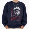 ssrcooversized sweatshirtmens 0105081f66c8590f4efrontsquare productx1000 2 - Black Clover UK Shop